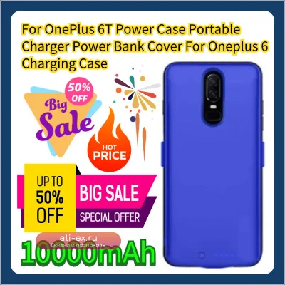 Чехол-аккумулятор 20000 мАч для OnePlus 6T
