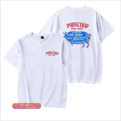 Футболка Porkchop Garage Shakira 2025 Vintage Streetwear