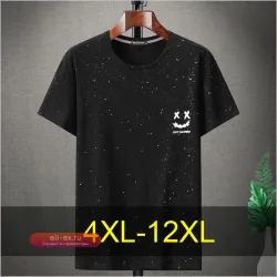 Футболка мужская оверсайз с принтом светоотражающие пятна