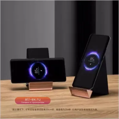 Беспроводное зарядное устройство Xiao Mi 100W Max вертикальное с охлаждением и кабелем Type-C 120W