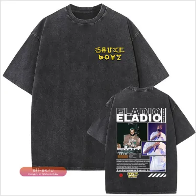 Футболка "Eladio Carrion Album Cover Washed Vintage"