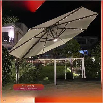 Солнечный уличный зонт для коммерческого использования с солнечной батареей