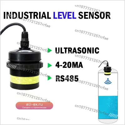 Ультразвуковой датчик уровня воды OEM IP67 RS485 4-20mA 0-5V