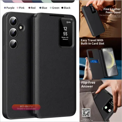 Чехол-книжка Smart View для Samsung Galaxy A26 5G с функцией пробуждения/сна, карманом для карт и подставкой