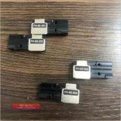 Фиксатор для оптических сварочных аппаратов FSM-12S/22S/50R/62S/70R/60R FH-60-250/900