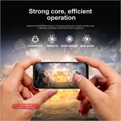 Мини-смартфон SERVO S16 4G LTE, Android 12, 64GB, Dual SIM, WiFi, Face Unlock, 4.0"