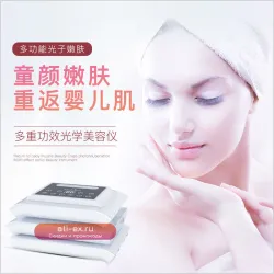 Blue Light Photon Skin Rejuvenation Spray Instrument for Beauty Salons