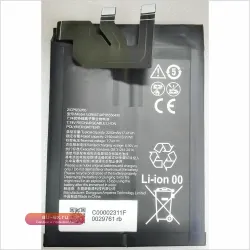 Аккумулятор 2x2250mAh для ZTE Nubia Red Magic 7, 6 Pro, 6s Pro (NX679J, NX669)