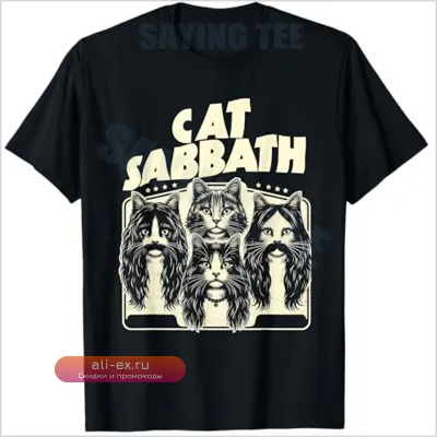 Крутая футболка "Cat Sabbath" в стиле рок-музыки и streetwear: подарок для фанатов кошек и Y2K