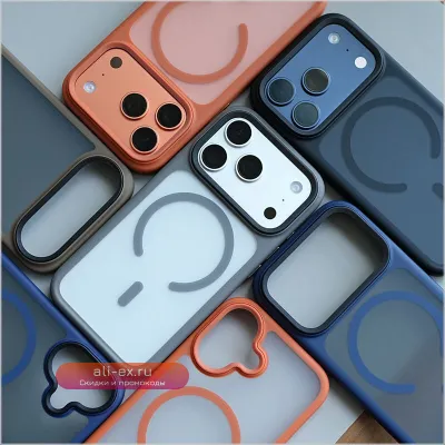 Матовый бампер Candy Color Magsafe для iPhone 17Pro/17Pro Max/17Air с защитой камеры