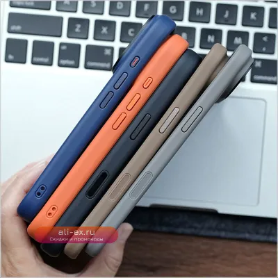 Матовый бампер Candy Color Magsafe для iPhone 17Pro/17Pro Max/17Air с защитой камеры