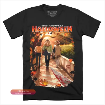 Футболка "Halloween Fear In The Shadows"