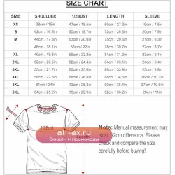 Футболка "Halloween Fear In The Shadows"