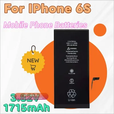 Аккумуляторная батарея для iPhone 6S 1715mAh (3.82V)