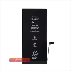 Аккумуляторная батарея для iPhone 6S 1715mAh (3.82V)