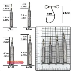 Комплект грузил для спиннинга Drop Shot с крючками