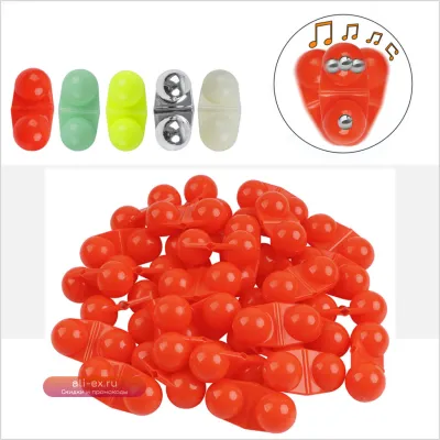 Светящиеся бусины-колокольчики для морской рыбалки, двойные погремушки, сигнализаторы поклевки сома, рыболовные снасти, 200 шт.