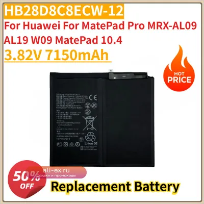 Аккумулятор HB28D8C8ECW-12 для Huawei MatePad Pro MRX-AL09/AL19/W09 MatePad 10.4 (7150mAh)