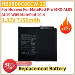 Аккумулятор HB28D8C8ECW-12 для Huawei MatePad Pro MRX-AL09/AL19/W09 MatePad 10.4 (7150mAh)