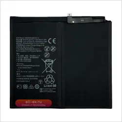 Аккумулятор HB28D8C8ECW-12 для Huawei MatePad Pro MRX-AL09/AL19/W09 MatePad 10.4 (7150mAh)