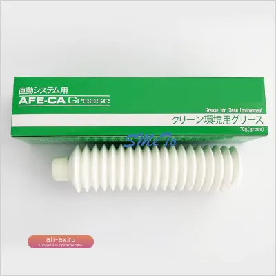 Смазка AFA для направляющих THK, 70г/400г (AFC Grease)