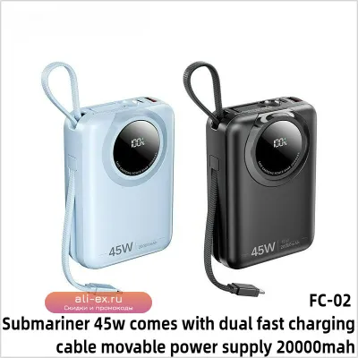 Power Bank 20000mAh с встроенным кабелем, 45W быстрая зарядка, портативное зарядное устройство большой емкости