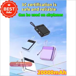 Портативный внешний аккумулятор для самолетов с быстрой зарядкой 2025, большой емкости, сертифицирован National 3C