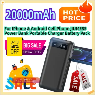 JIUMESS 20000mAh Power Bank для iPhone/Android: портативный аккумулятор