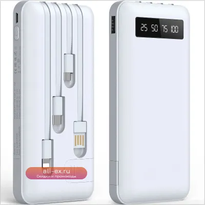 JIUMESS 20000mAh Power Bank для iPhone/Android: портативный аккумулятор