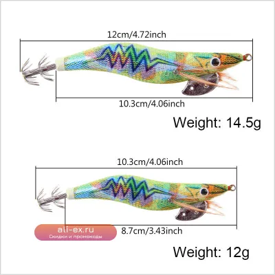 Светящиеся приманки для рыбалки на кальмара, 10 шт. в коробке, деревянные креветки, 12г/15г, с двойной коробкой