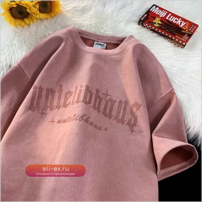 Футболка оверсайз мужская с принтом Letter Hip Hop Streetwear