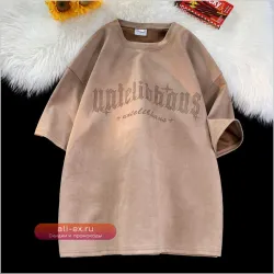 Футболка оверсайз мужская с принтом Letter Hip Hop Streetwear