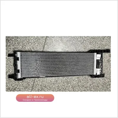 Масляный радиатор АКПП для Alfa Romeo Stelvio Giulia 2018-2025