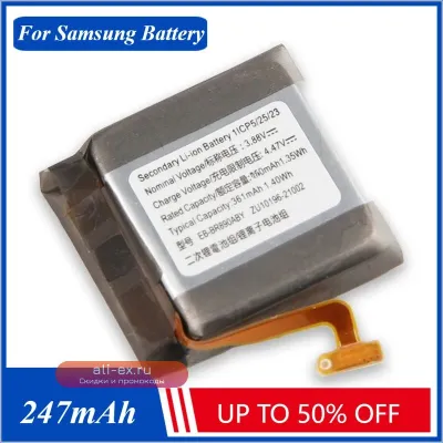 Сменная батарея EB-BR880ABY 247 mAh для Samsung Galaxy Watch 4