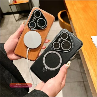 Чехол-бумажник с подставкой и магнитной застежкой из тисненой PU-кожи с блестками для Huawei Pura 80/70 Pro/Plus/Ultra