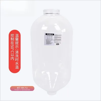 Пивной ферментер Cone Barrel для домашнего пивоварения под давлением