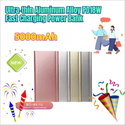Ультратонкий алюминиевый Power Bank 5000mAh с быстрой зарядкой PD18W