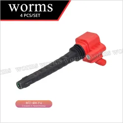 Комплект катушек зажигания Worms Racing 4 шт. для Fiat 500 Abarth/500T/500L/500X/124 (12+) 68308653AA