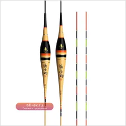 Электронный светящийся поплавок для рыбалки с высокой чувствительностью, для дня и ночи