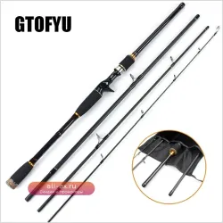 Удилище для кастинговой ловли 1.8-3.0м, 3/4 секции, 100% карбон, до 25г, ультралегкое