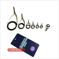 BR Wi & Wa FUJI KL Alconite кольца для спиннинга, 7 шт.