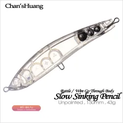 Приманка для рыбалки Chan'sHuang 10 шт., неокрашенная, 15 см, 43 г, медленно тонущий карандаш с погремушкой