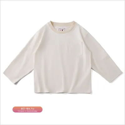 Мужская лонгслив из хлопка весна-осень