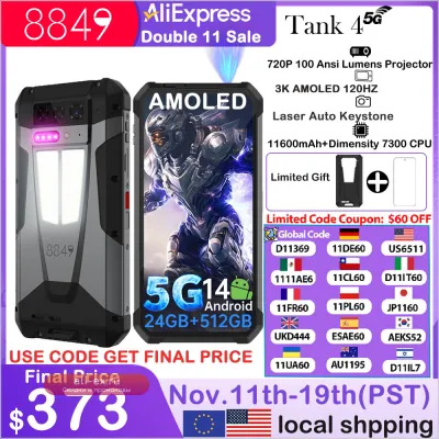 Unihertz 8849 Tank 4: Смартфон с проектором 720P, AMOLED 6.78", 512GB, 11600mAh, Android 14