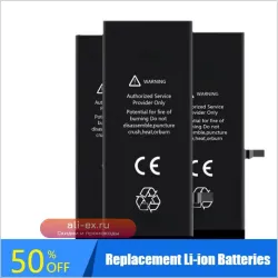 Аккумулятор для iPhone 13 / 13 mini — 2580/3530mAh