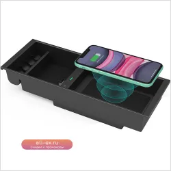 Автомобильная беспроводная зарядная плата 10W с быстрой зарядкой