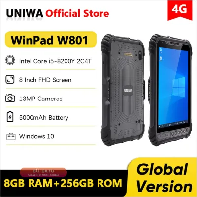 Промышленный планшет 8 дюймов, Windows 10, 8GB RAM, 256GB ROM, FHD 1920x1200, 450 нит, 13MP, NFC, 5000mAh