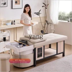 Термостатический водонагреватель LTT для салона красоты и барбершопа, циркуляционный, для фумигации и тайского массажного ложа