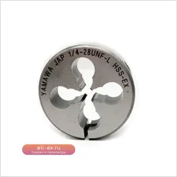 Набор для нарезки резьбы труб Water Jet 1/4" и 3/8"