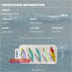 Magic Works Sea Metal VIB Blade Lure 9.5г 5шт/кор тонущая